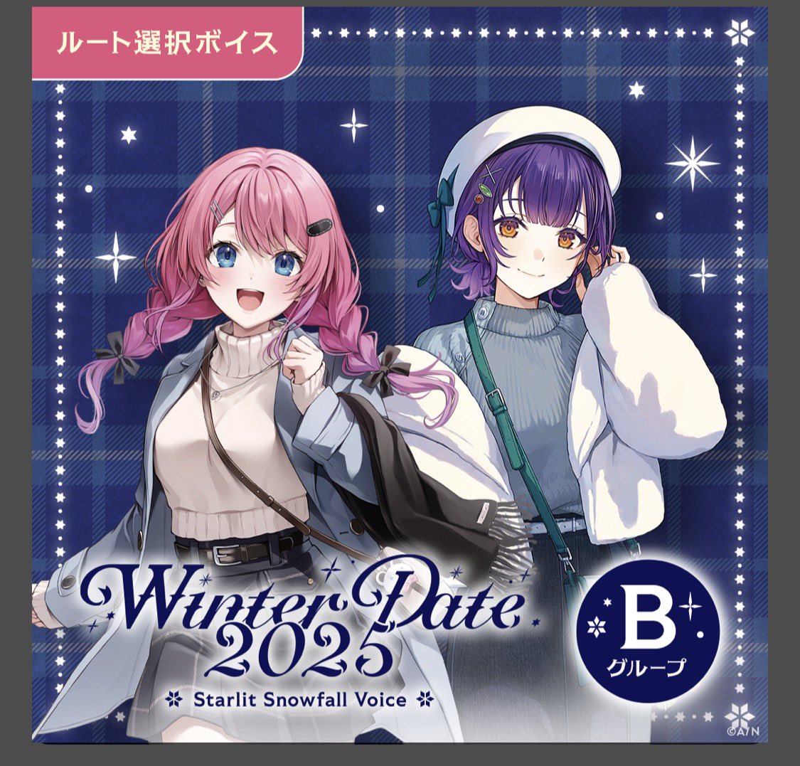 ☆ゆっくん☆ この2人好きだから、この画像嬉しい