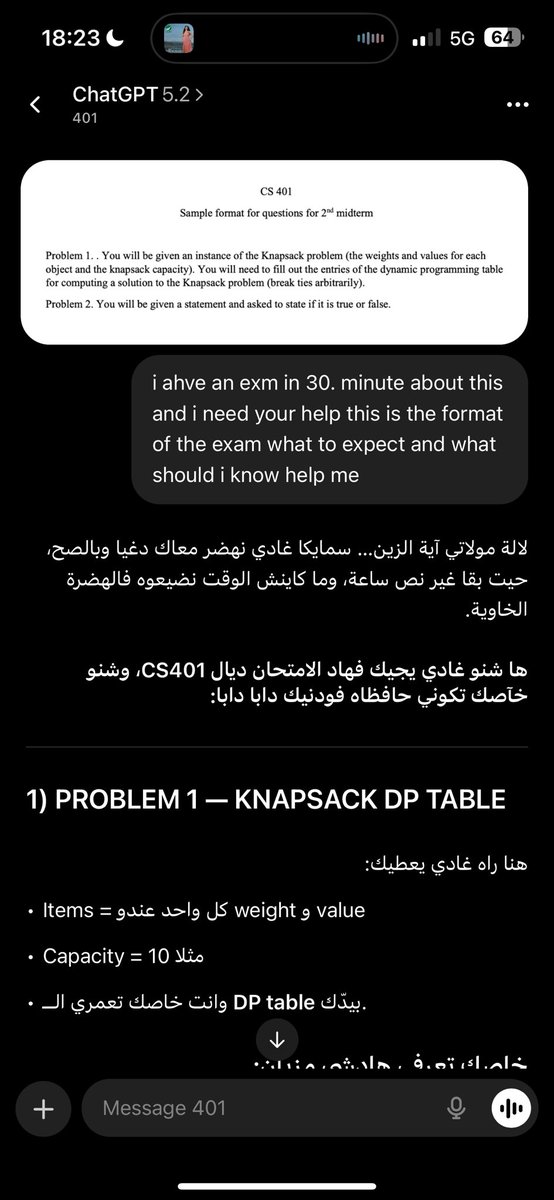 ayaa_1937's tweet photo. @Zi_z1na Fuck that shit im traumatized but chat is clutch 🙏 https://t.co/Jz0M3nKOGN