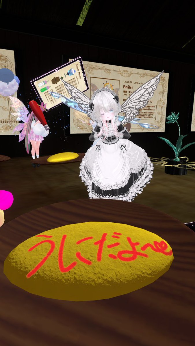 Pech1_k0 番外編📷✨ ゆめかわメイドうにちゃんのもえもえキュン