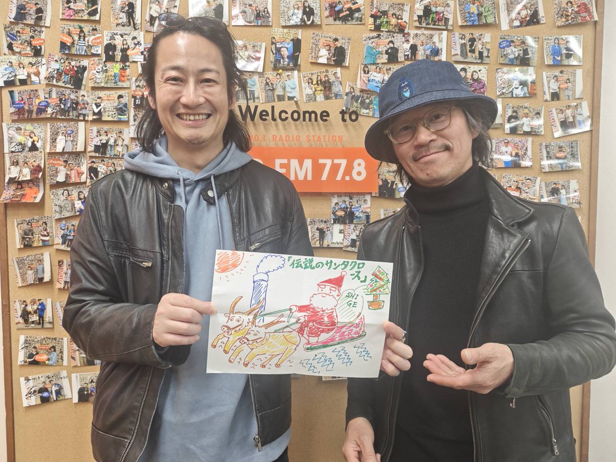 🌟MIDNIGHT RUNWAY🌟 12/7 【新曲を紐解こう】 ヒロさんの新曲「くじら