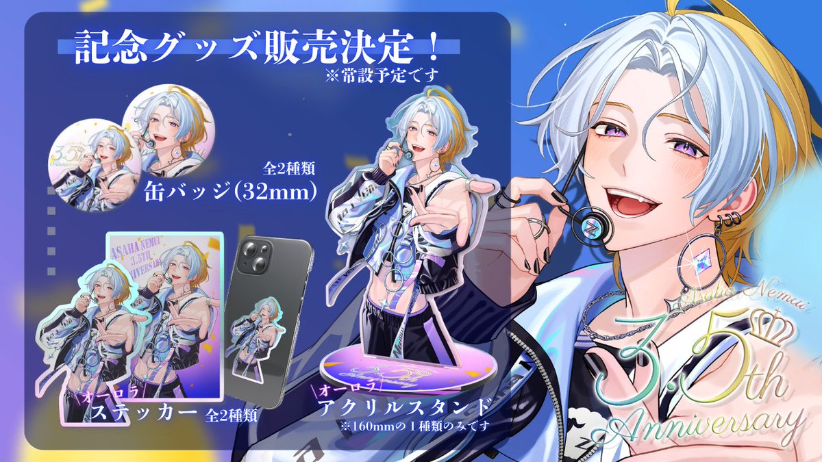 ♥むっち♥ ♡♬.*゜様【専用】⑥