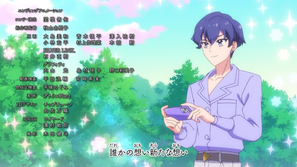 えのき (@enoki05) / Posts / X