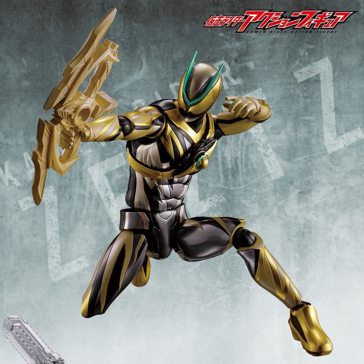 仮面ライダーおもちゃウェブ公式 (@bandai_ridertoy) / Posts / X