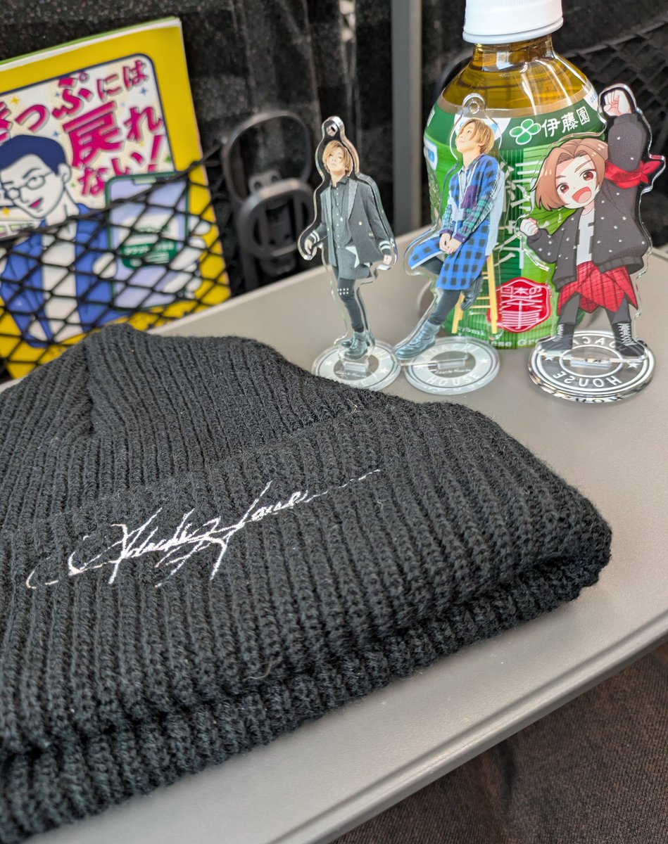 安達勇人プロデュースAYHネルシャツ