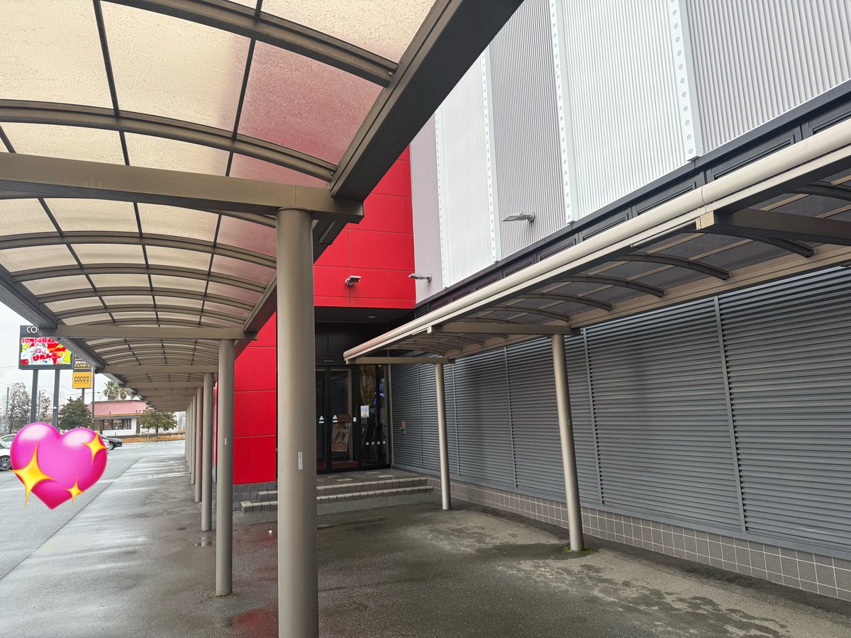 ぴえんちゃん【がんばるぴえんちゃんのパチンコ日記