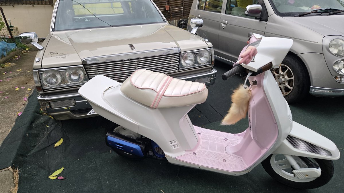 てるてる坊主 小沢亜貴子 / てるてる坊主はオサムライ - OTOTOY