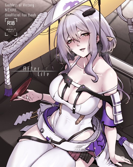 新刊完成しました
C107 12/30 火曜日 東地区 "Y"ブロック-19b (東8ホール) にて
紅蓮R-18本と、わずかながら既刊のHelltaker本を頒布します。
今回もほ〜さく氏@Whooosakuにゲスト絵投稿していただきました 