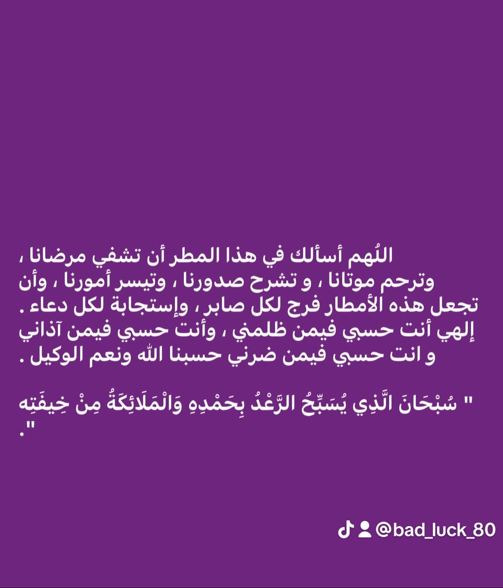 saif92937's tweet photo. https://t.co/wTqW7CUB88