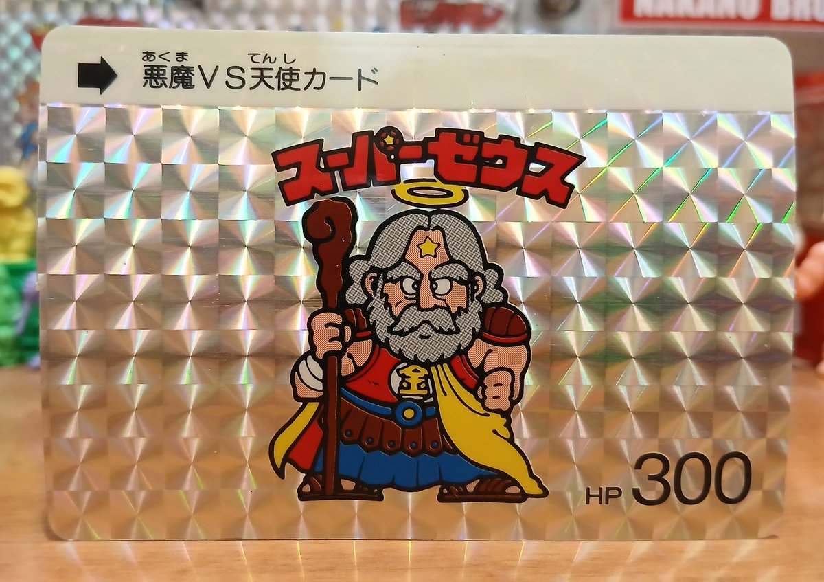 𝔱𝔞𝔪𝔞𝔠𝔥𝔞𝔫@𝟏𝟗𝟖𝟑 (@tamashin0177) / Posts / X