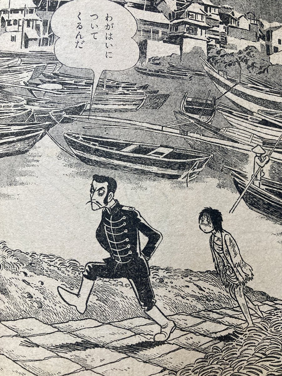 『一輝まんだら』の安川大尉、やはり良いキャラだなー。外国勢力側の日本人将校だけど憎めない。 