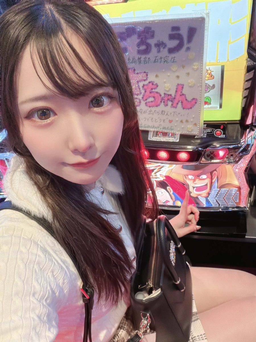 さちゃん🦊でちゃう！ (@sachan_mt5) / Posts / X