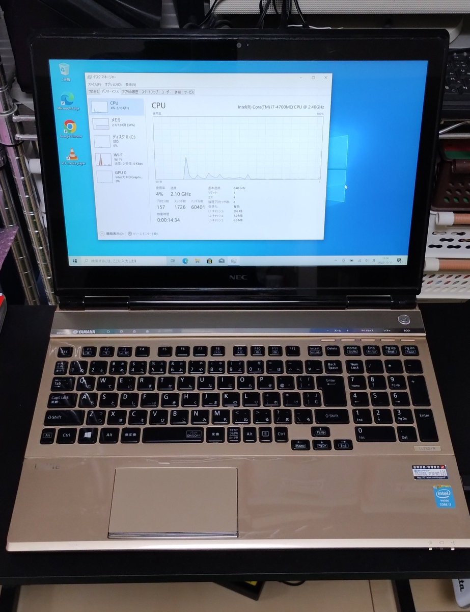 マヌル@小口投資家 (@dendrobium_mk2) / Posts / X