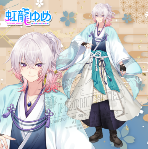 虹龍ゆめ tweet media