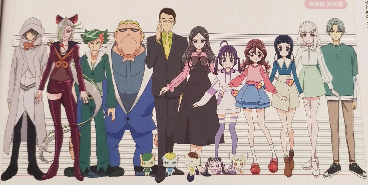 Hibiki♡ tweet media