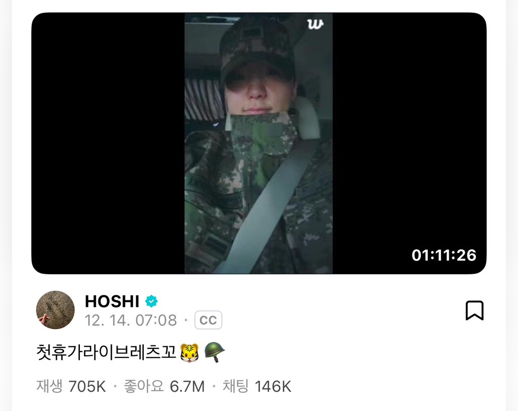 쿱정원 tweet media