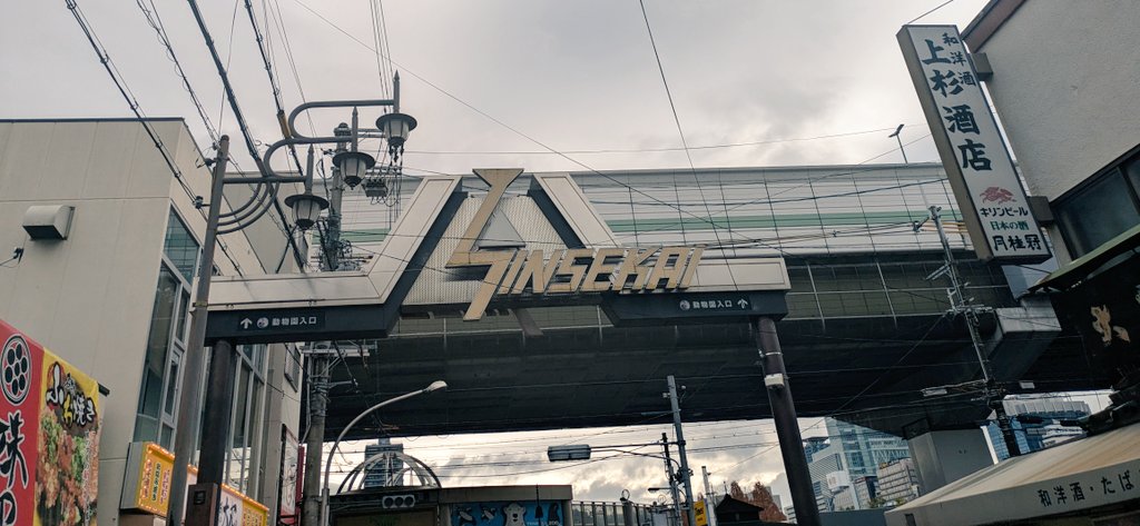 ああああああああああ (@auslese4) on X