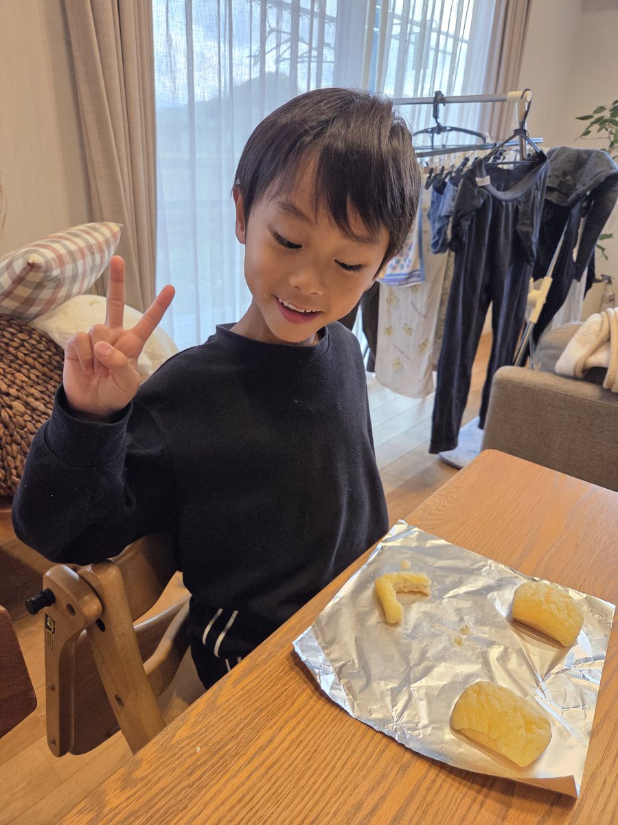 12/14(日)みなみの里に、おでん大根出荷しとります！！

明日15(月)も出荷します！！

せっかくメロンパンで顔を作ったけん、食べたくないそうです！