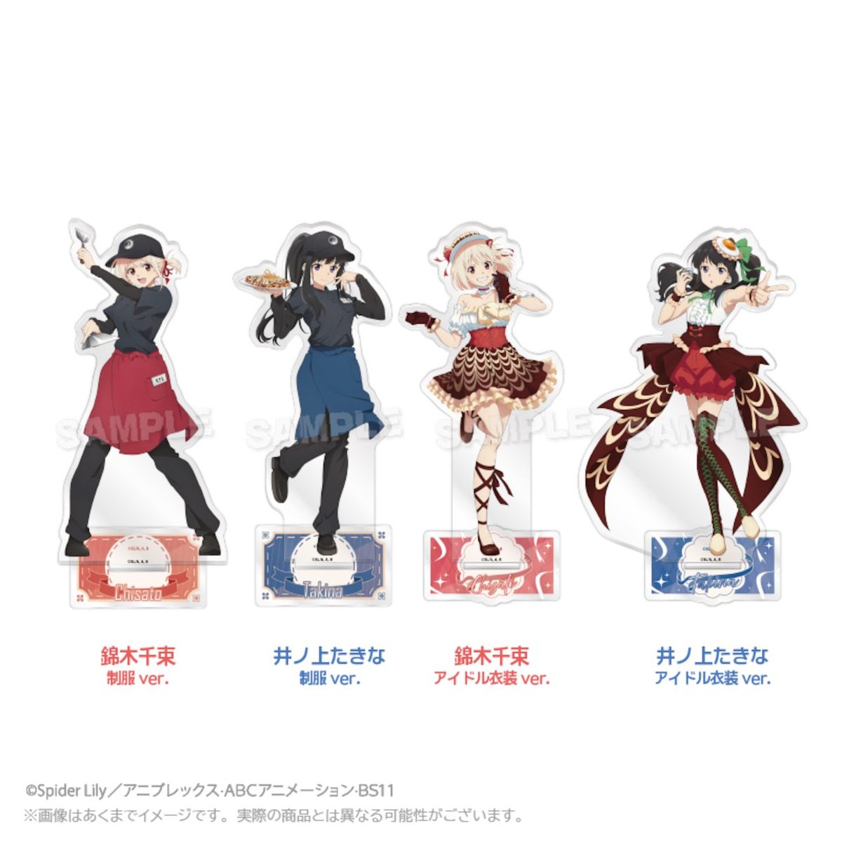 SEED ＆ 水星の魔女 グッズ情報（ガンダム総合） 【非公式