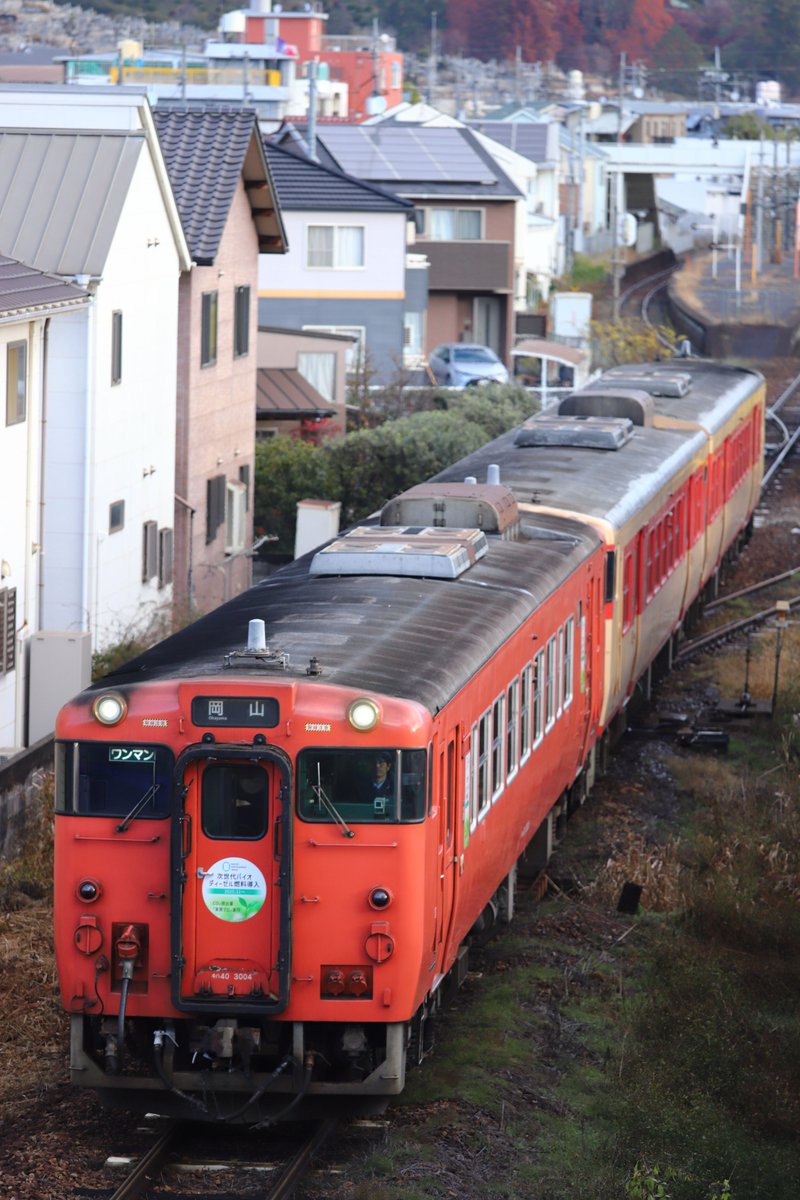 快速鷲羽2号 (@kaisokuLiner) / Posts / X