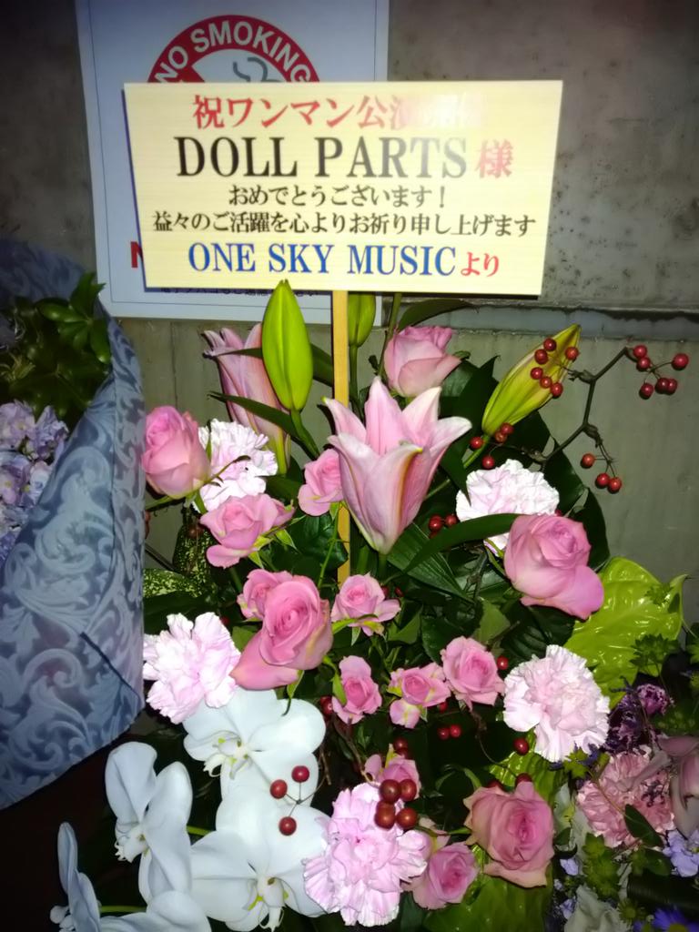 miyu🍊🍀🌈 (@miyu_mn24588) / Posts / X