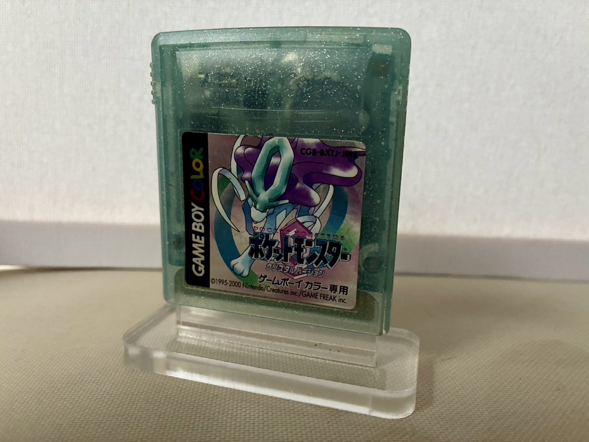 GBC ポケットモンスター クリスタルバージョン チラシ GBC ポケモン クリスタルバージョン モバイル チラシ 2000 Pokemon