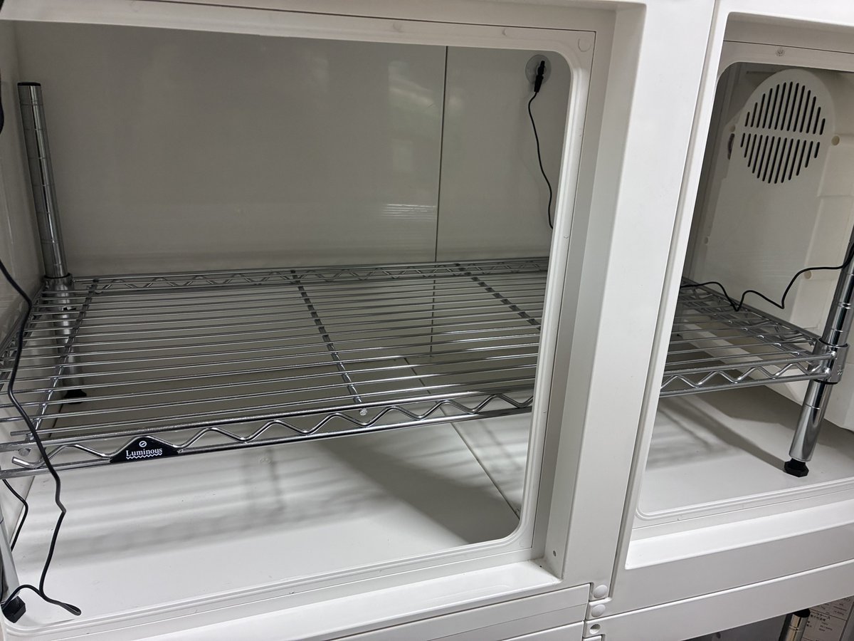 冷やし虫家 HI 【美品】 Amazon | 冷やし虫家HI | シーラケース | テラリウム・セサリー 通販