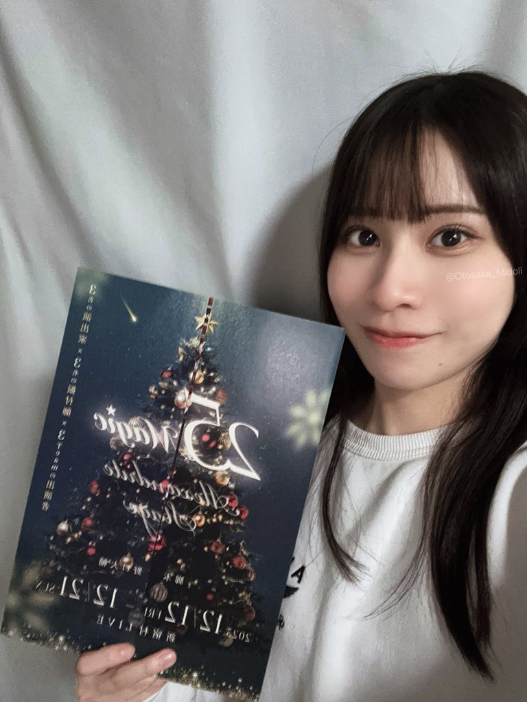 クリスマスの歓声　アンリ　ANRI　サラケイ　16ｃｍ　美品　ご成約済み おはさか〜！ いよいよ本日 #25Magic 公開ゲネです🔥 クリスマスの