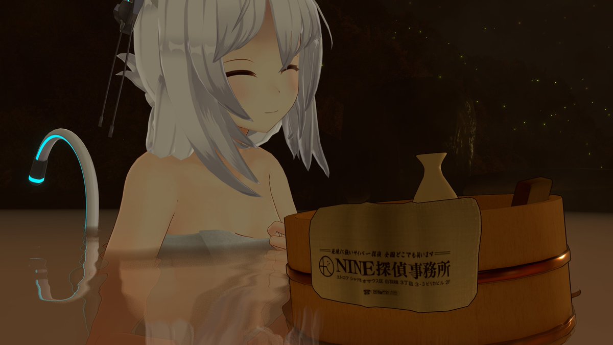 seilin@ぴかぴかびよんど (@seilin_ch) / Posts / X