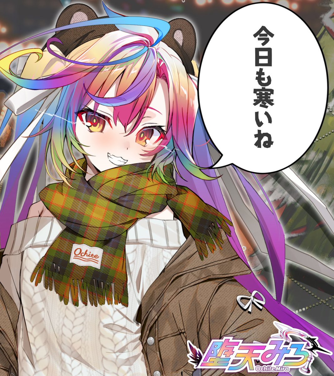 伊乃 イノ/C107 2日目 （水）東6カ‐46b (@inoino1008) / Posts / X