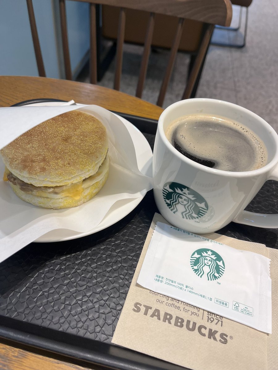 Өглөөний мэнд