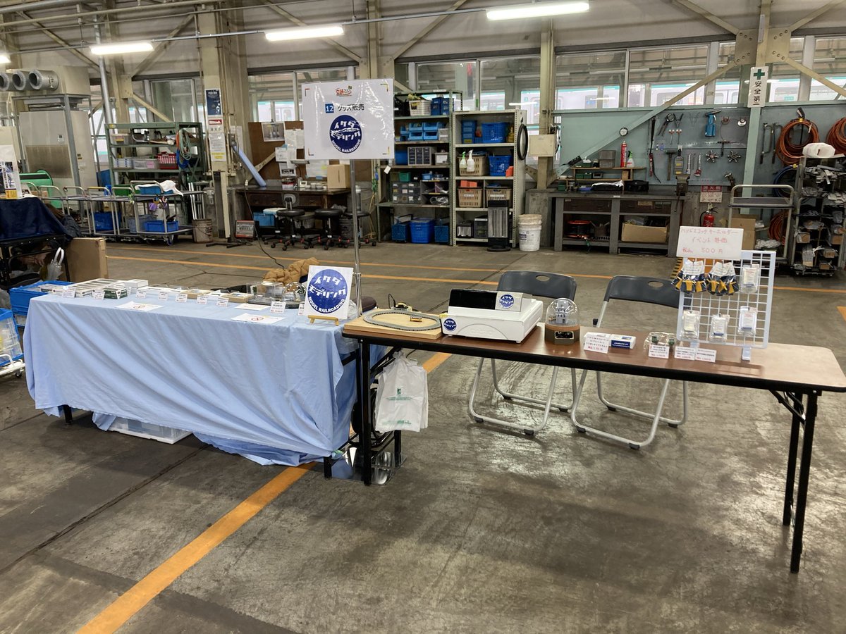 ikeda_modeling's tweet photo. 交通フェスティバル2025 in 名谷車両基地はまもなく10時から始まります。ご来場お待ちしております♪ https://t.co/uGjbCmOkgU