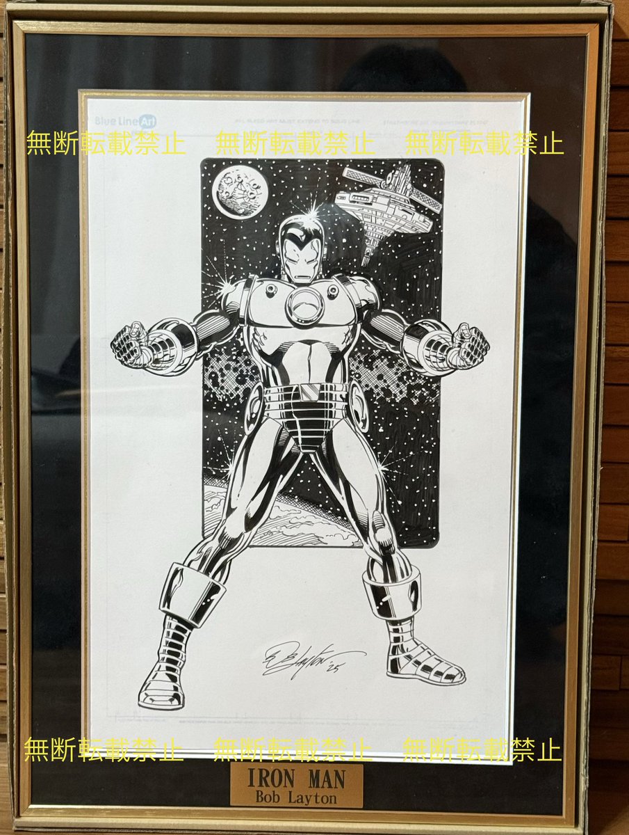 東京コミコンで受け取ったボブ•レイトン先生の事前コミッション、額装