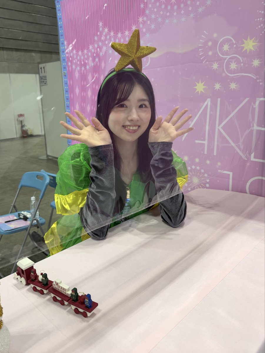 岩立 沙穂 (@yahho_sahho) / Posts / X