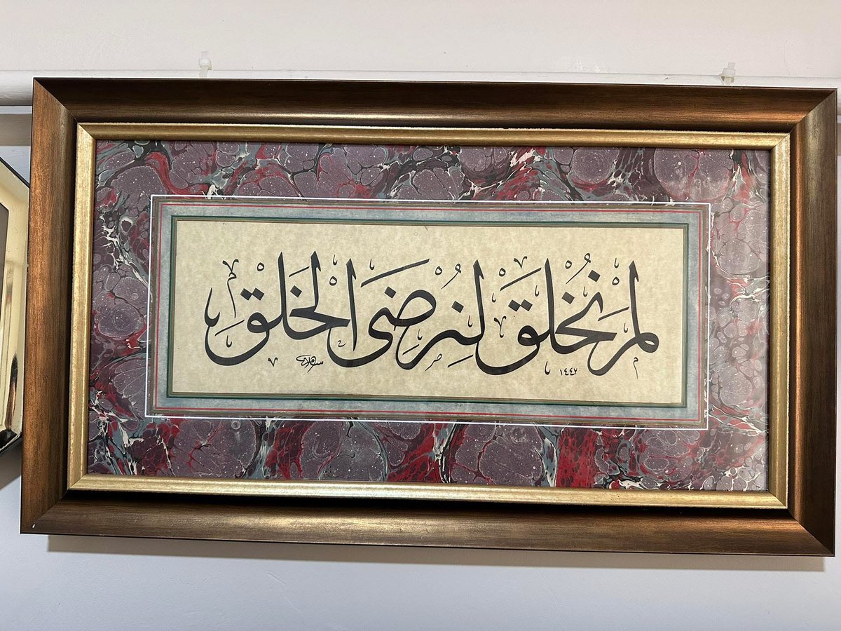Ahmet YıLdırım tweet media