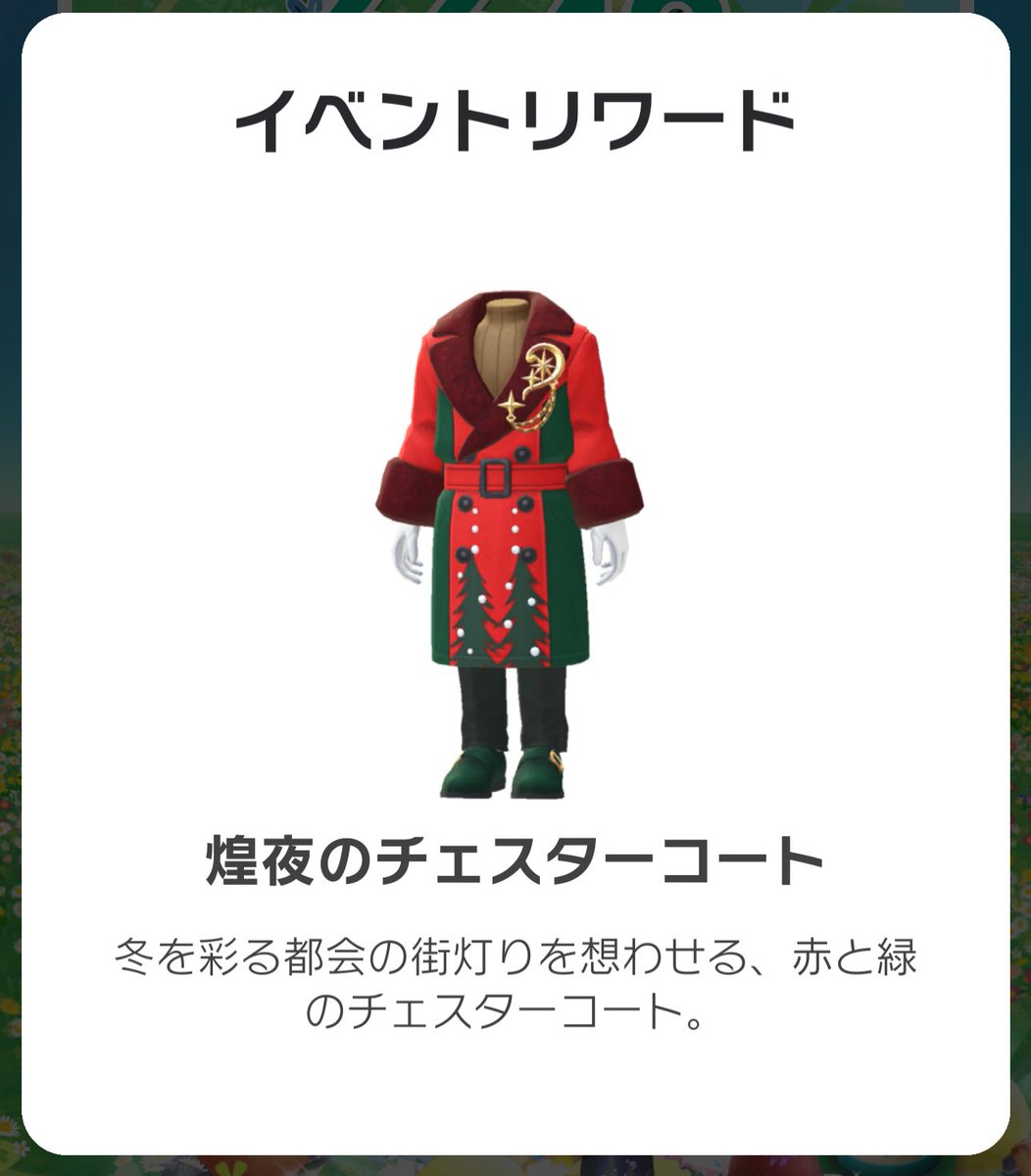 Hiro🎯 (@221218pkmn) / Posts / X