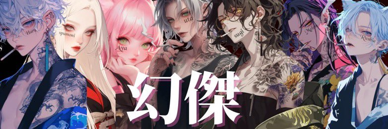 昨日はBDroom遊びに来てくれた人関わってくれた人

ありがとうございました🙇‍♀️⋆꙳本人達が喜んでくれて良かった😌

昨日で今年最後のAGGとなります！

1年間AGGroomに遊びに来てくれた方、関わってくれた方ありがとうございました。

また来年👍
