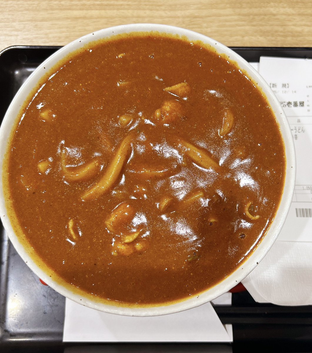 interwave12cub's tweet image. おはようございます(^^)
今日の桜島は東京のため、ライブラリからの投稿です。
昨日の永ちゃんの160回目の武道館ライブ、元気をもらいました！

鹿児島ではCoCo壱のメニューに無かった「カレーうどん」の20辛を朝食に！
やめておけばよかった(＞＜)反省。

今から鹿児島に帰ります。…