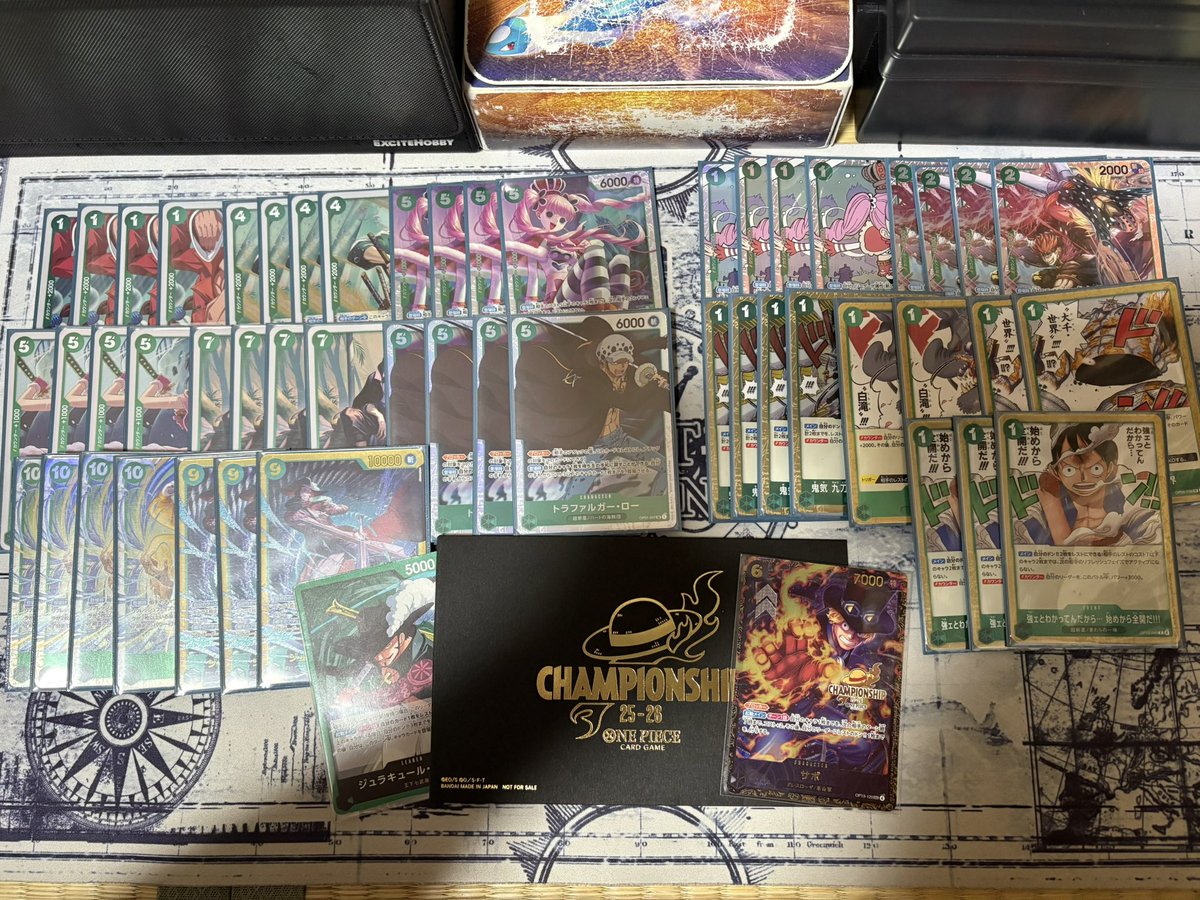 あいかわ　(てんてん) tweet media