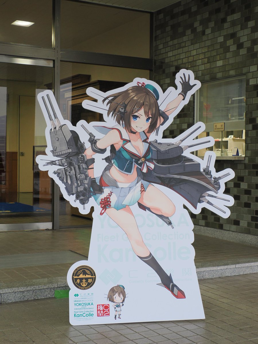 うわらば tweet media