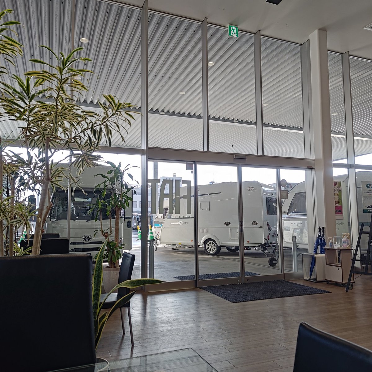 岡モータース　岡歩　新品　クリームパン 岡モータース