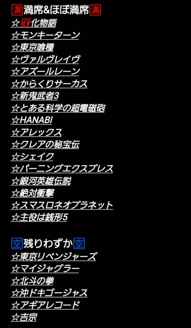 【あーぴょん】 あーぴょん🎀 (@MizukiArice) / Posts / X