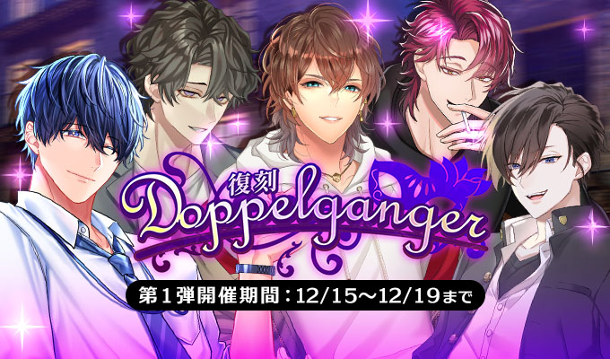 公式】PLUSMATE【プラスメイト】 (@plusmate00) / Posts / X