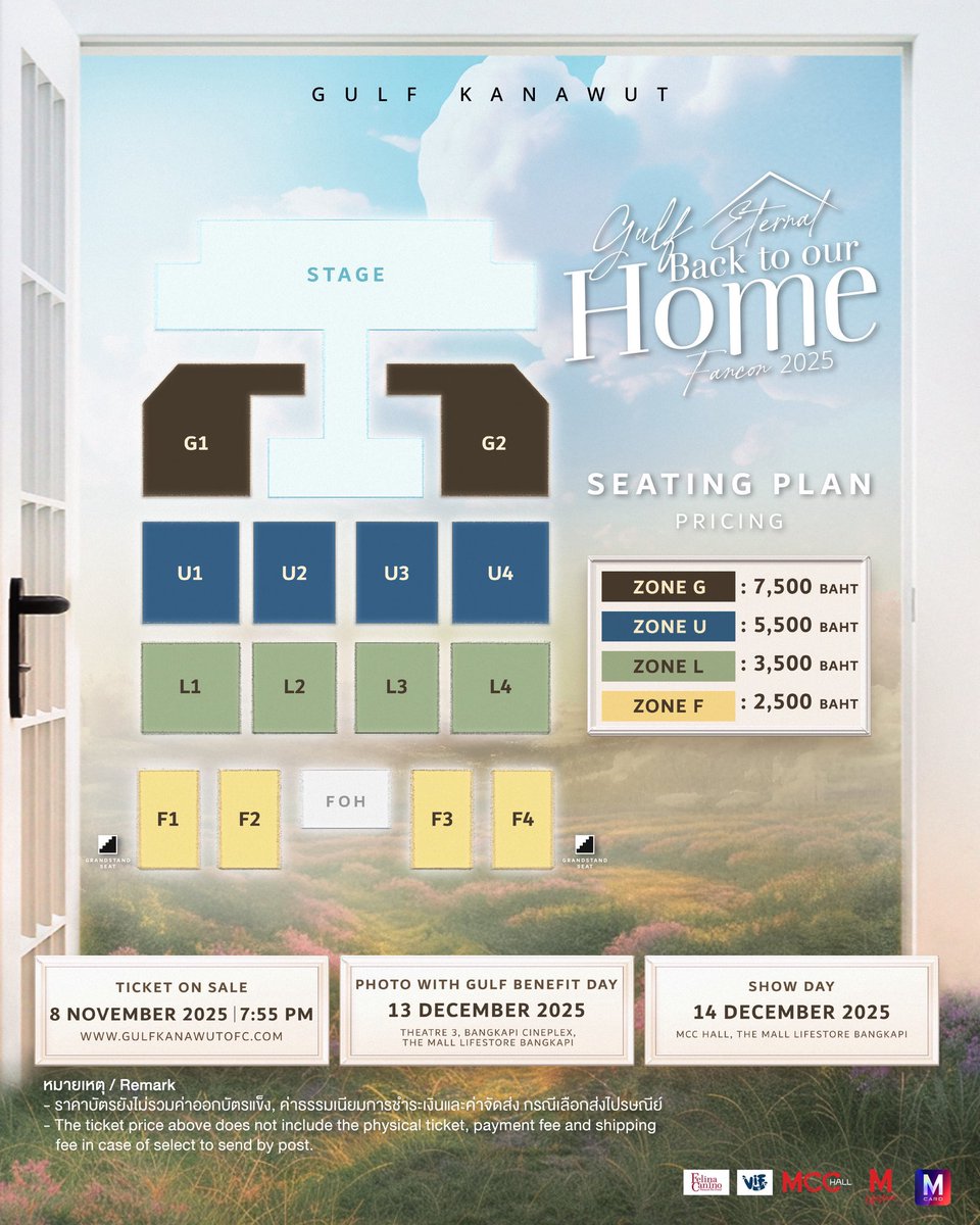 besideyouvc's tweet photo. ปล่อยบัตร คอนน้องกลัฟค่ะ 
พอดีมีธุระไปไม่ได้กระทันหัน 

3500บาท เหลือใบละ 1500 บาท 
Benefit 
-Send off

นัดรับหน้างานได้ค่ะฝากเพื่อนไว้ 
#GulfEternalFancon2025
#กดบัตรกลับมาหากลัฟ
#GulfKanawut https://t.co/8pxDW5TimN