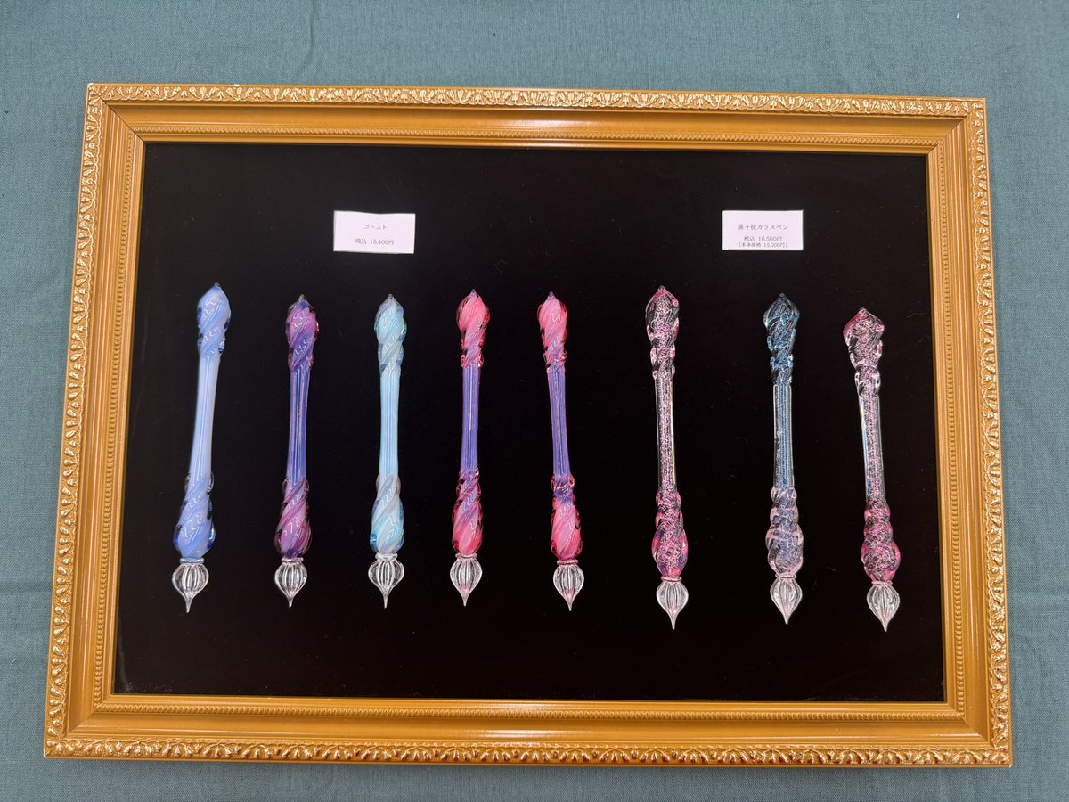 naokawa【ガラス工房LUC】 (@naokawaglass) / Posts / X