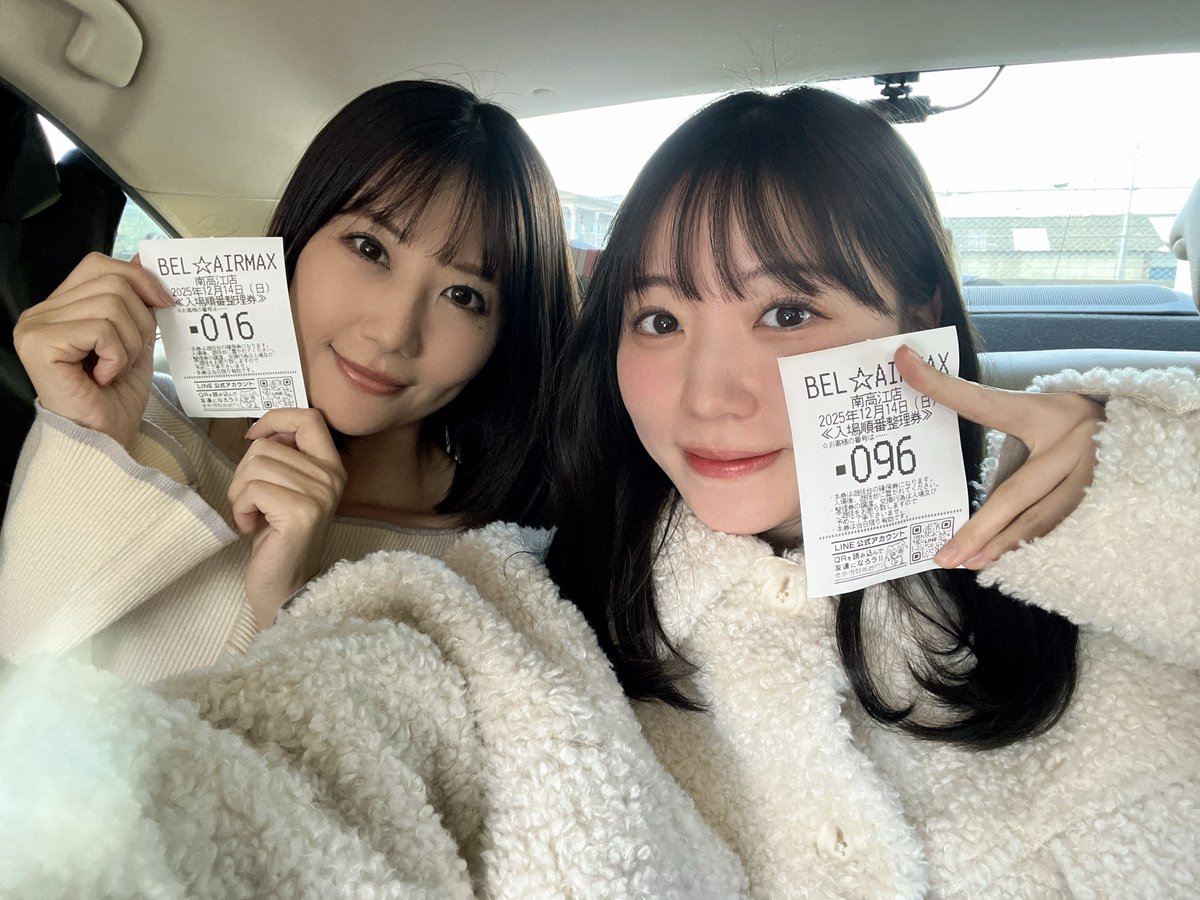 ぴーちゃん(パチスロ 専用垢) (@pychan_1121) / Posts / X