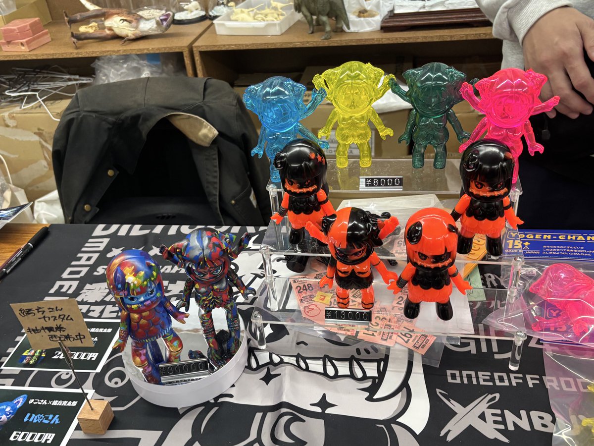 P.9.T.O.Y.S (@P9Toys) / Posts / X