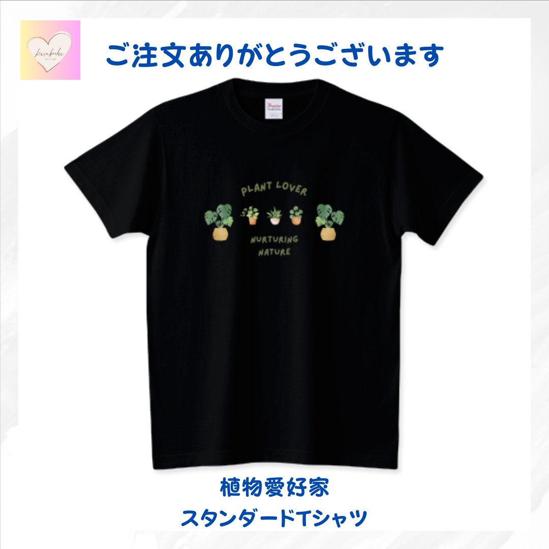 きら星 (@kiraboshi2525) / Posts / X