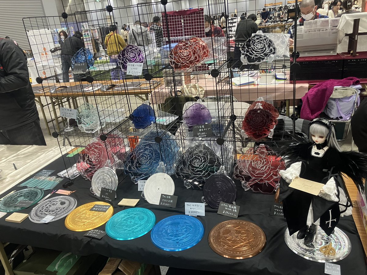 アイドール東京設営完了しました✅

Engraved  ブースNo.H15・H16

お気をつけてお越しください！

よろしくお願いします🙇

#アイドール東京 
#ドールオーナーさんと繋がりたい