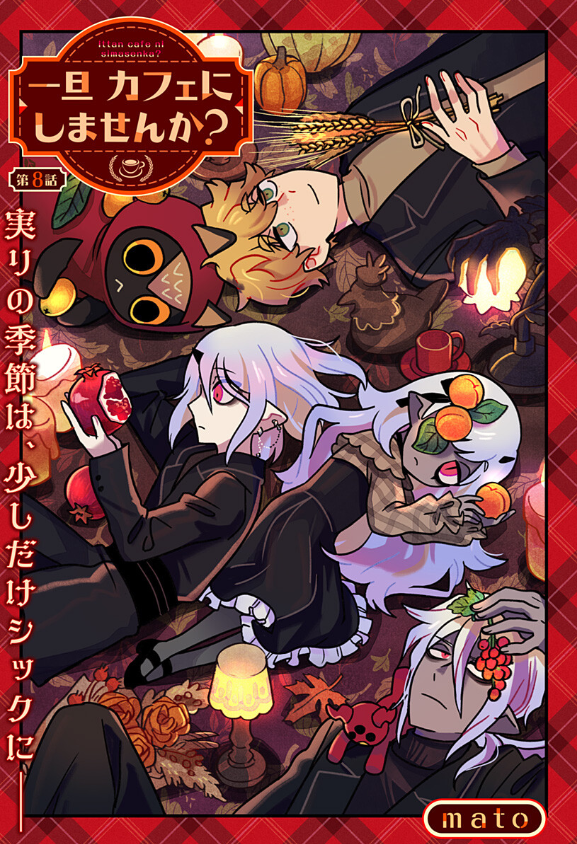 ムツメ (@62onabe) / Posts / X