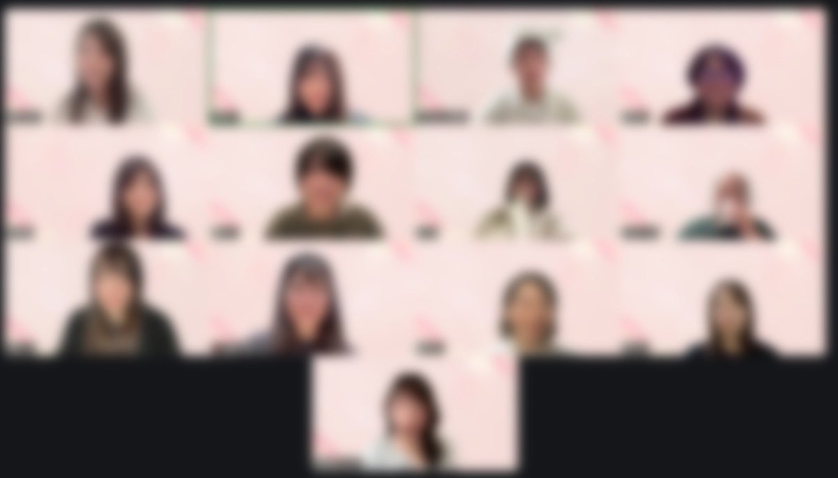 ライパス忘年会、最高でした🍺✨

ライパスがとてもあたたかく、切磋琢磨し合える環境になっているのは間違いなく生徒さん一人ひとりのおかげです。

あらためて思ったのは、人は「環境に育てられる」ということで↓